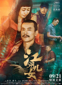 午夜视频在线观看www中文
